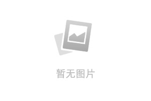 男女主角是江临渊温清辞的小说 江临渊温清辞全文阅读